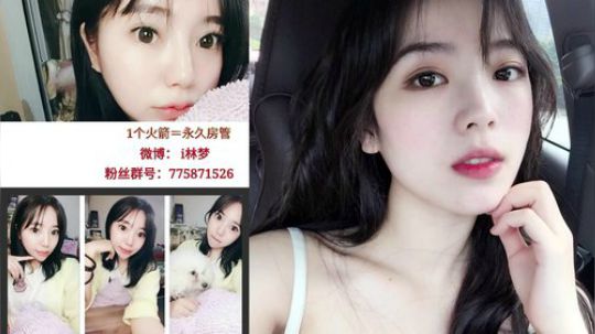 【林梦说三国】第二期，摸金校尉