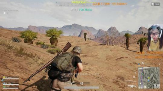 遥遥:四排四排~~~~~~战队四排 2018-05-09 21点场