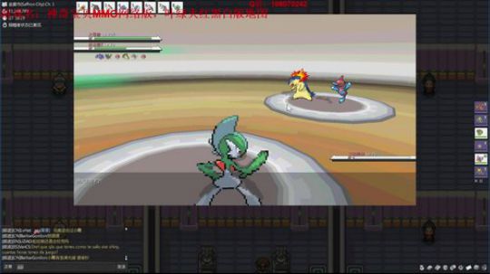 网络版神奇宝贝，教你培养最强宝可梦！！ 2018-05-11 00点场