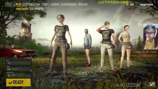 遥遥:假职业选手了解一下！以后下午训练赛 2018-05-08 23点场