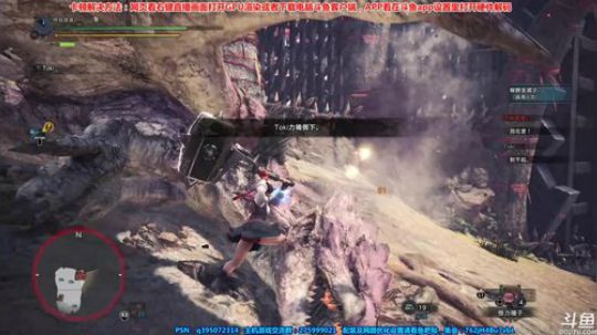 【皮皮】怪物猎人新街霸联动了解一下 2018-05-04 15点场