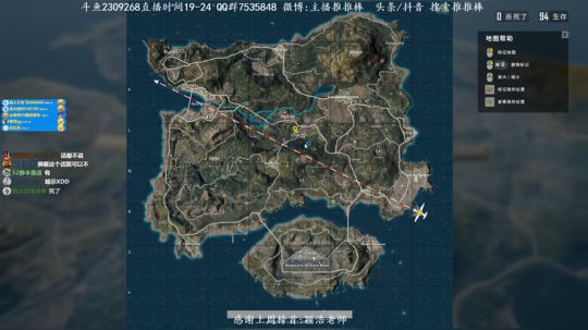 能苟能刚 见人不慌 2018-05-10 18点场