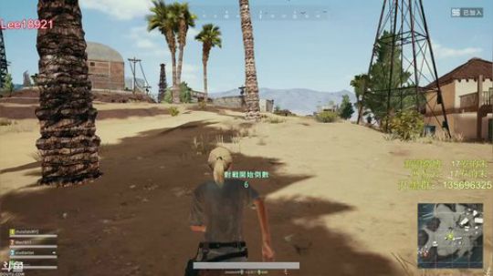 陪蒙蒙直到离鱼丶风风发布了一个斗鱼视频2018-05-11