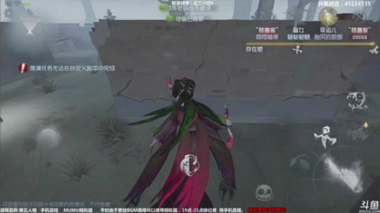 【六神】没睡醒 2018-05-11 14点场