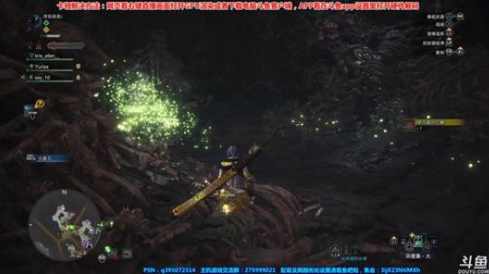 【皮皮】怪物猎人世界了解一下 2018-05-05 23点场