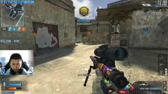 +胖怎么了！ 2018-05-11 12点场