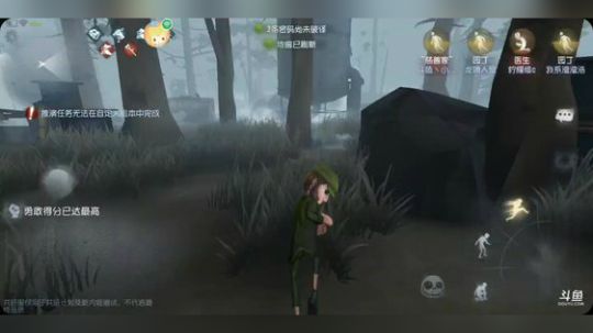 【第五人格】14点红蝶 17点比赛 2018-05-11 16点场