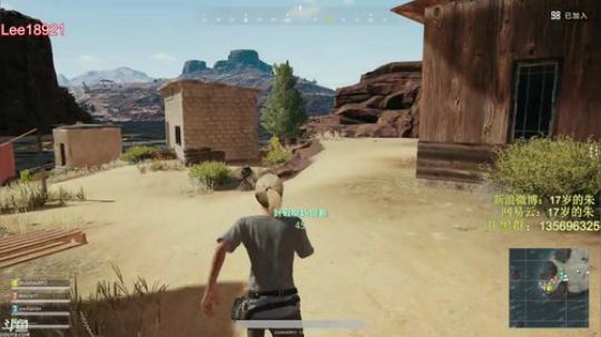 陪蒙蒙直到离鱼丶风风发布了一个斗鱼视频2018-05-11