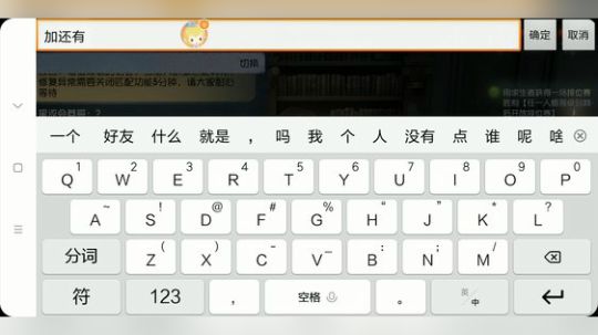 【第五人格】14点红蝶 17点比赛 2018-05-11 14点场