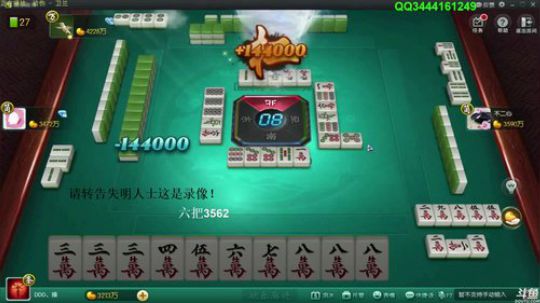 燕落庭前问君愁发布了一个斗鱼视频2018-05-11