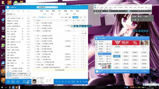 魔力宝贝娱乐聊吧嗨爆全场 2018-05-10 21点场