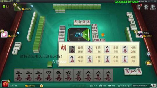燕落庭前问君愁发布了一个斗鱼视频2018-05-11