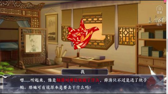 【XY】游戏时间到~ 2018-05-11 23点场