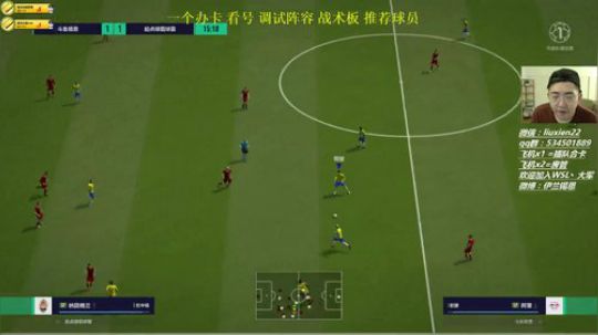 锡恩：ol4 有问必答 好好的 2018-05-11 22点场