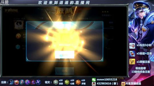 18999场纯输出诸葛   带粉加教学 2018-05-11 18点场