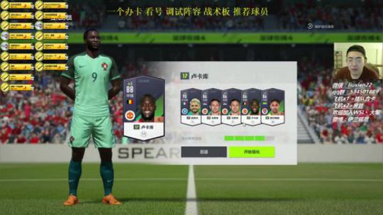 锡恩：ol4 有问必答 好好的 2018-05-12 02点场
