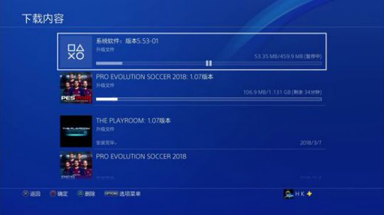 修仙！！！！1 2018-05-12 20点场