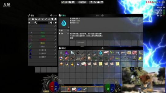 【大卫】大卫和基友的日常！！！ 2018-05-09 18点场