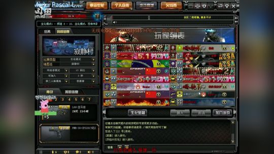 南风：性感男声，在线被虐。 2018-05-12 20点场