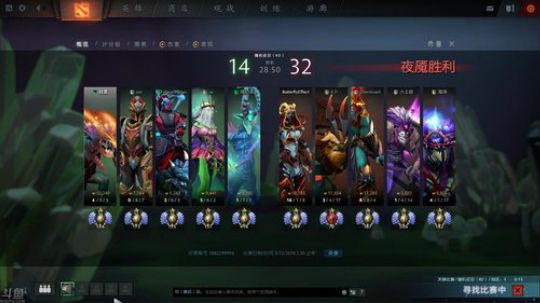 Pis直播间:....song fen 2018-05-12 01点场