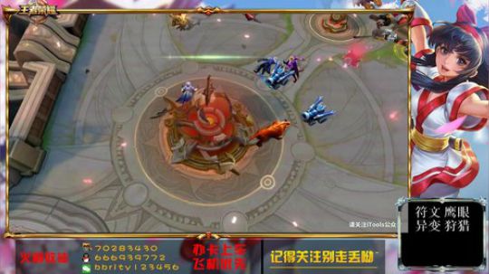 国服老虎 99胜率到星耀 2018-05-06 14点场