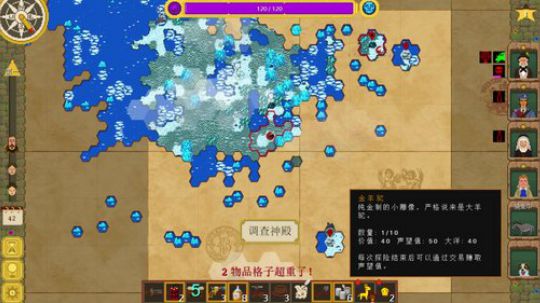 【XY】游戏时间到~ 2018-05-11 19点场