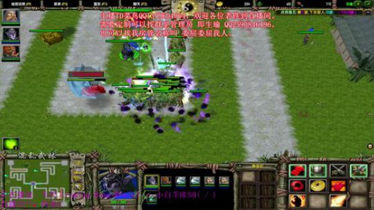 混乱武林直播 2018-05-12 12点场