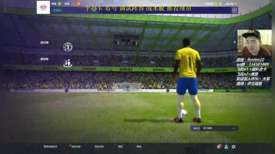 锡恩：ol4 有问必答 好好的 2018-05-11 22点场