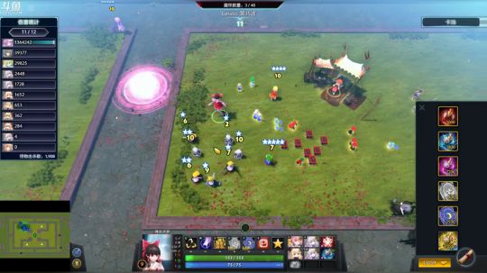 Pomidor :v (Cys. 2018-05-12 12点场