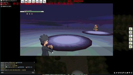 网络版神奇宝贝，教你培养最强宝可梦！！ 2018-05-11 22点场