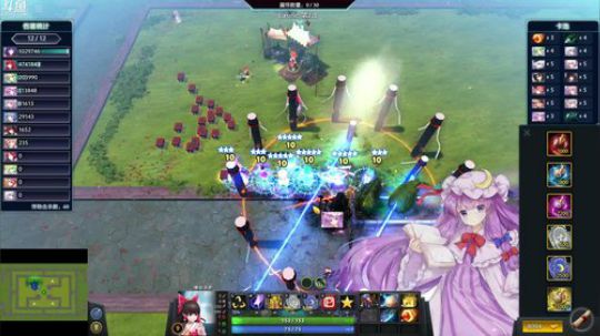 Pomidor :v (Cys. 2018-05-12 16点场