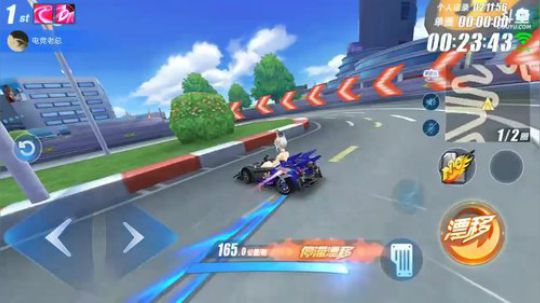 3飞机=车神 2018-05-11 23点场