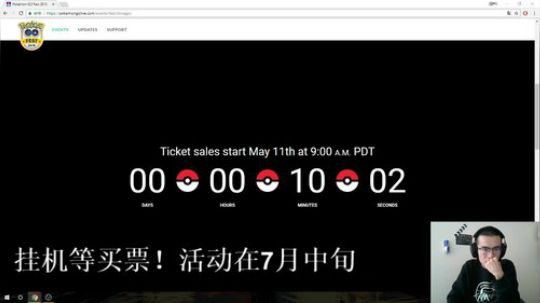 【小天】炉石带主播又来带我了 2018-05-11 23点场