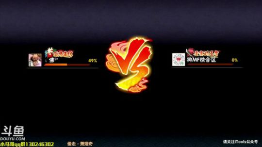 马杰：10：30锦标赛。 2018-05-10 00点场