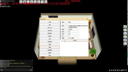 网络版神奇宝贝，教你培养最强宝可梦！！ 2018-05-11 16点场