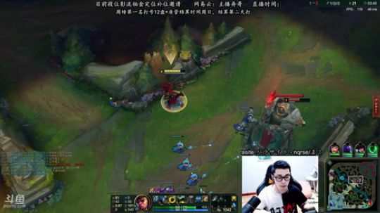 舟：寂寞的野区无敌的我~ 2018-05-12 13点场