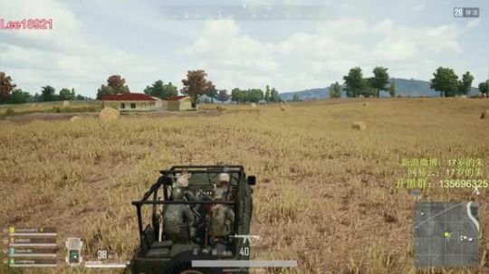 陪蒙蒙直到离鱼丶风风发布了一个斗鱼视频2018-05-12