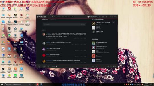 要不改个名字假装自己勤奋？ 2018-05-10 21点场