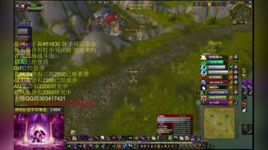 猎人精锐免费送 2018-05-09 14点场