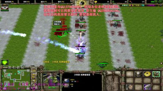 混乱武林直播 2018-05-11 21点场