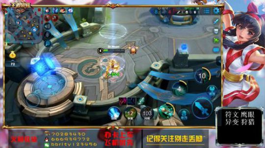国服脑胡加鸟 职业教学 2018-05-08 13点场