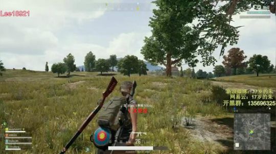 陪蒙蒙直到离鱼丶风风发布了一个斗鱼视频2018-05-12