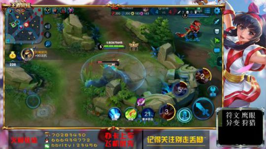 不为上分只为陪你 2018-05-10 00点场