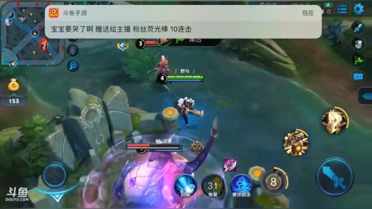 3飞机=车神 2018-05-11 20点场