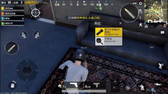 不为上分只为陪你 2018-05-09 14点场