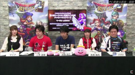 【小苏】DQR第三弹卡包消息生放送 2018-05-12 18点场