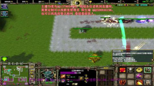 混乱武林直播 2018-05-11 19点场