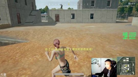 马王爷：喉咙发炎，早播早溜~ 2018-05-11 19点场