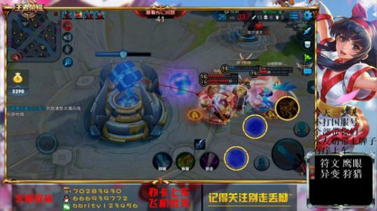 鸟虎双国服 今天带一整天水友 2018-05-05 13点场