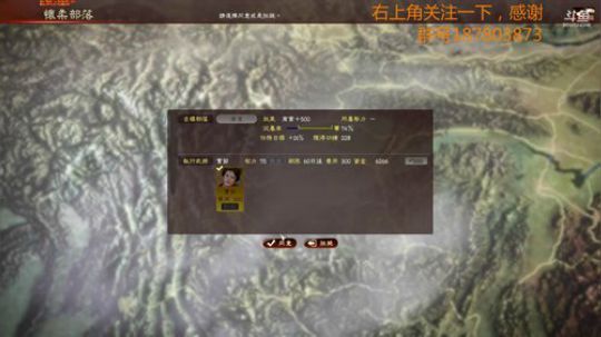 播啥啊啊啊 2018-05-12 15点场